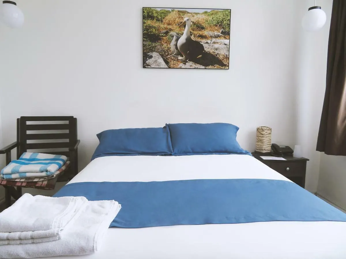 Bird Garden Guest House Quito 0*,  Ecuador