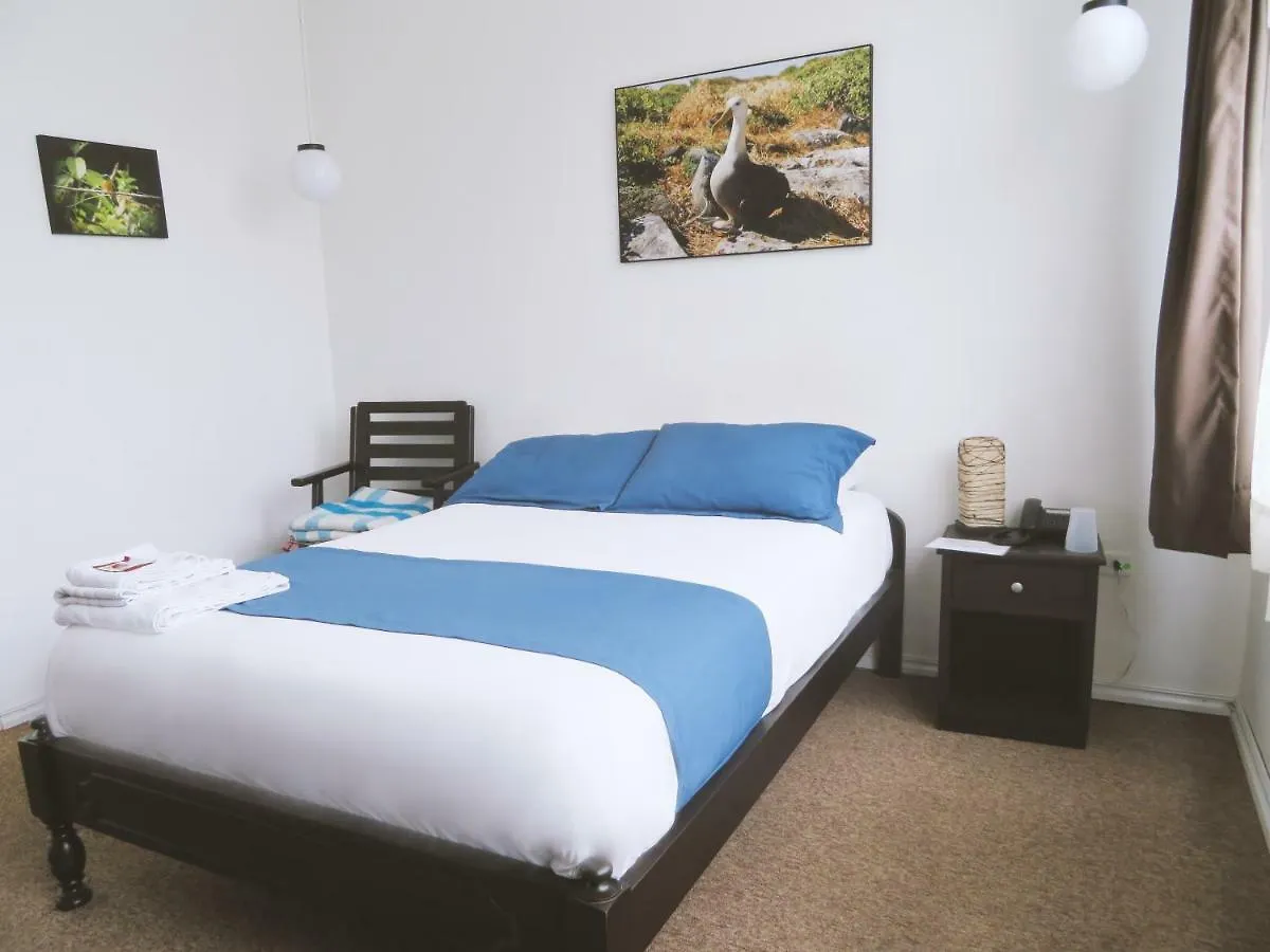 Bird Garden Guest House Quito